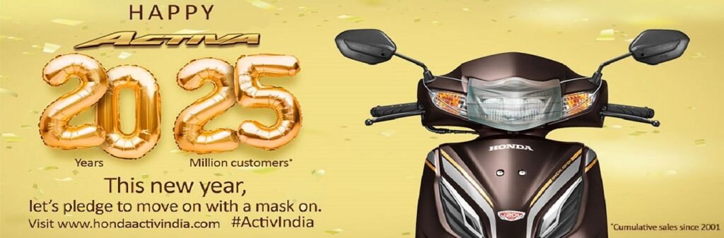 Activa 20th Anniversary